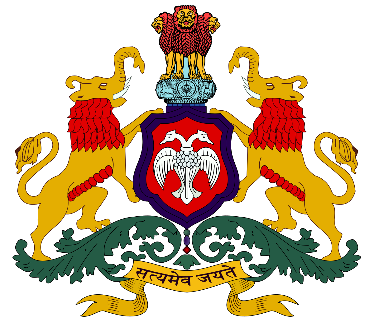 Karnataka Government